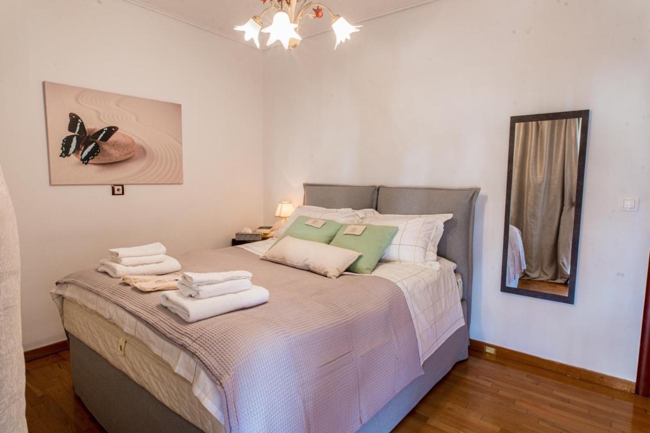 Marousi Kallisti Appartement Athènes